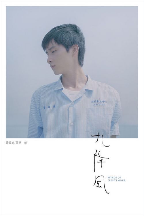 代办蒙特利特学院学位证