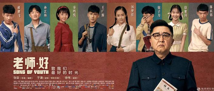 东康涅狄格州立大学电子工程学位证书